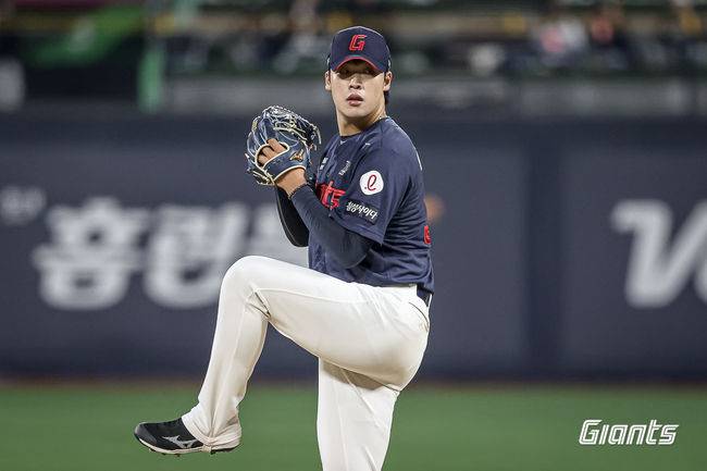 롯데 자이언츠 제공