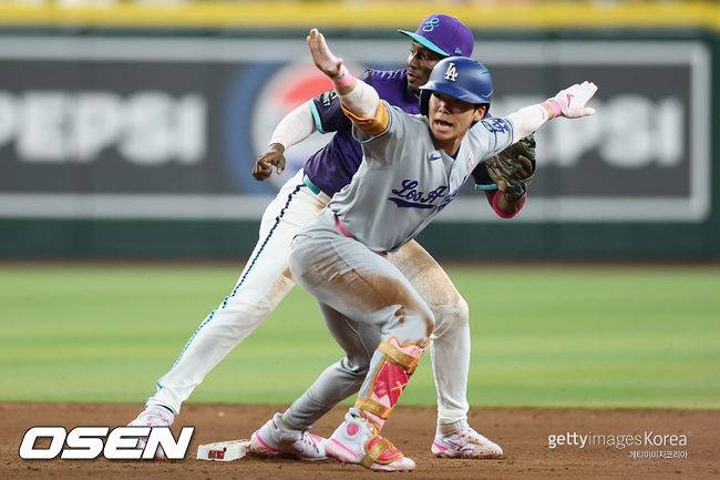 [사진] ⓒGettyimages(무단전재 및 재배포 금지)