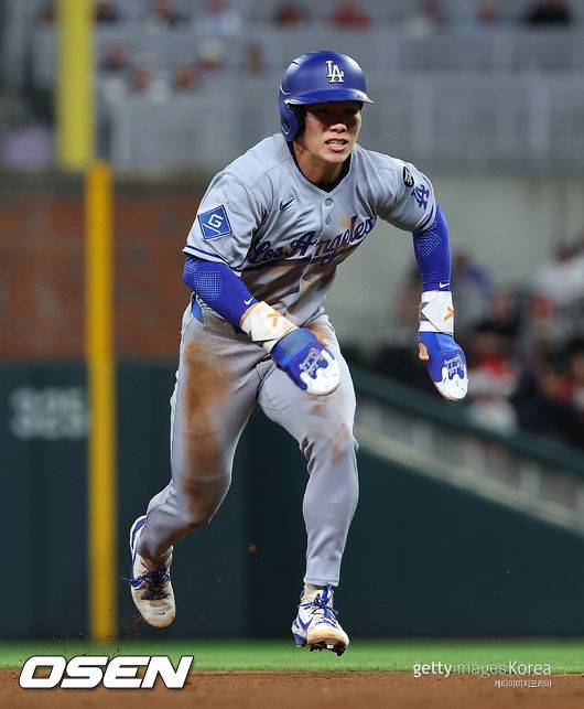 [사진] ⓒGettyimages(무단전재 및 재배포 금지)