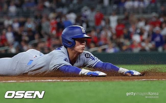 [사진] ⓒGettyimages(무단전재 및 재배포 금지)