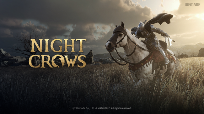 위메이드 제공.