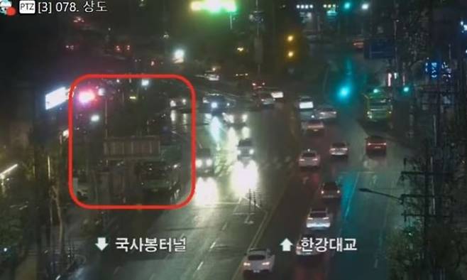 서울 동작구 상도동 교통사고 현장. 서울시 미래첨단 교통과 제공