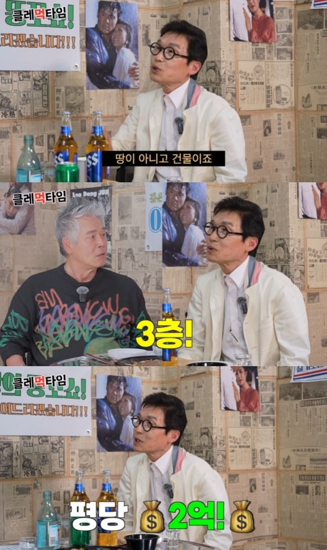 개그맨 김정렬이 ‘숭구리당당’&nbsp;유행어로 큰 인기를 끌던 당시의 수익을 공개했다. 유튜브 채널 ‘클레먹타임’ 갈무리