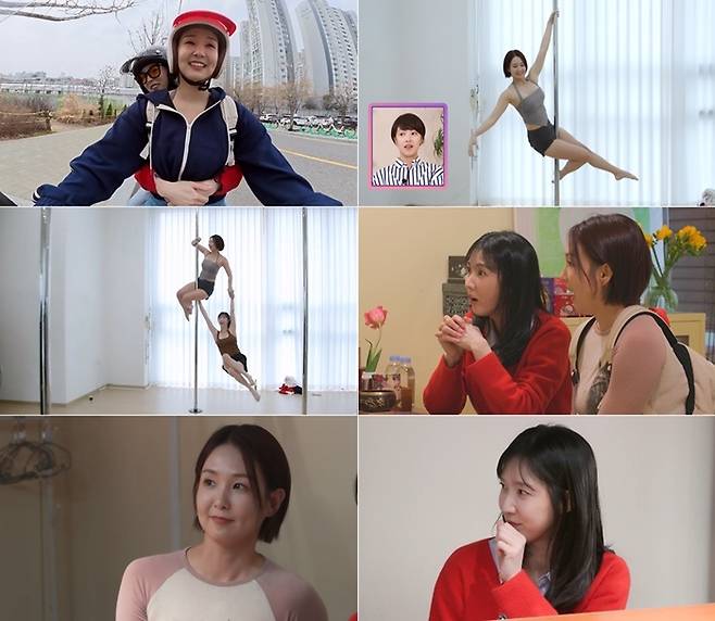 SBS Plus·E채널 예능 ‘솔로라서’