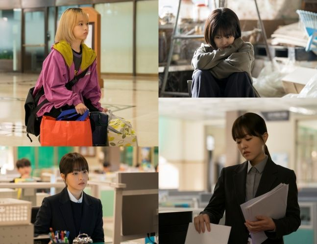 tvN ‘미지의 서울’