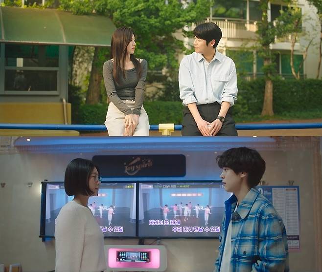 ‘언슬전’ 방송화면 갈무리