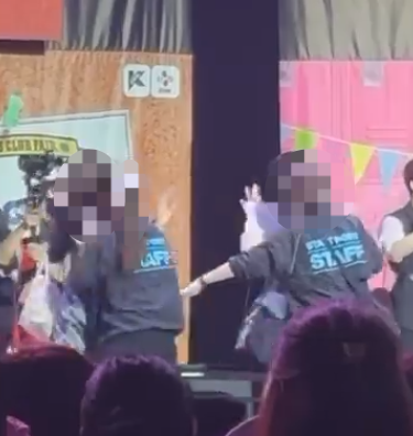 일본에서 진행된 밋 앤 그릿 행사에 참석한 누리꾼이 X(구 트위터)에 게재한 영상. 온라인 커뮤니티 캡처