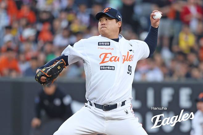 한화 류현진.    한화 이글스 제공