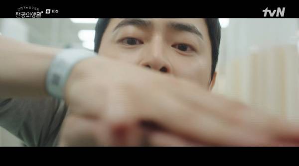 언젠가는 슬기로울 전공의생활 / 사진=tvN 캡처