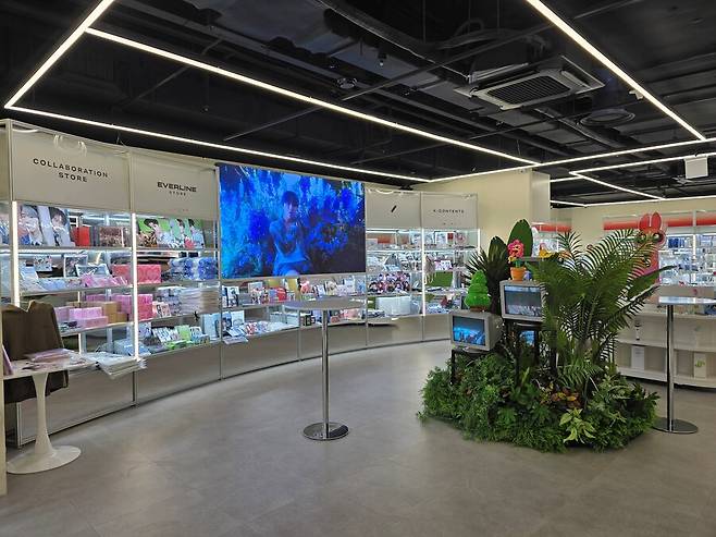 ▲ 아이콘 김진환. 제공| 143엔터테인먼트