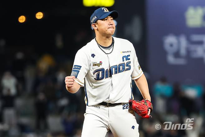 NC 다이노스 투수 이용찬. /사진=NC 다이노스 제공