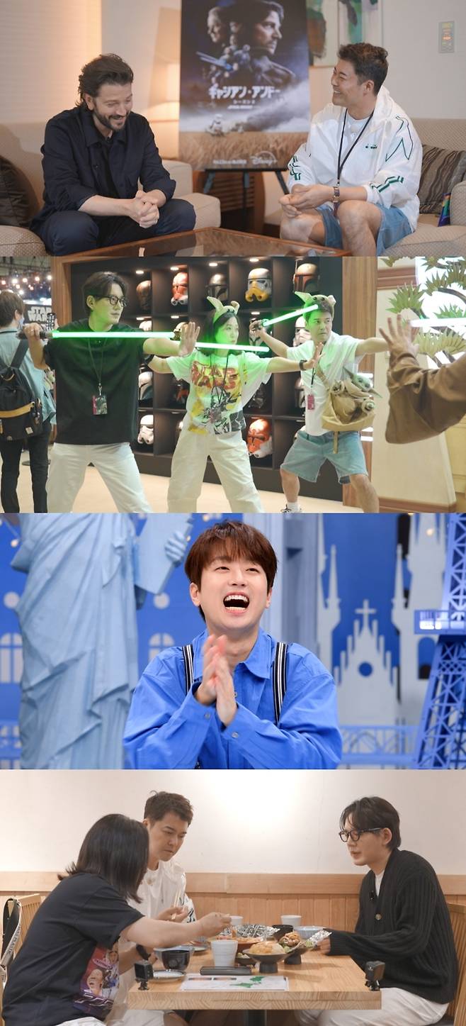 ‘톡파원 25시’ . 사진| JTBC