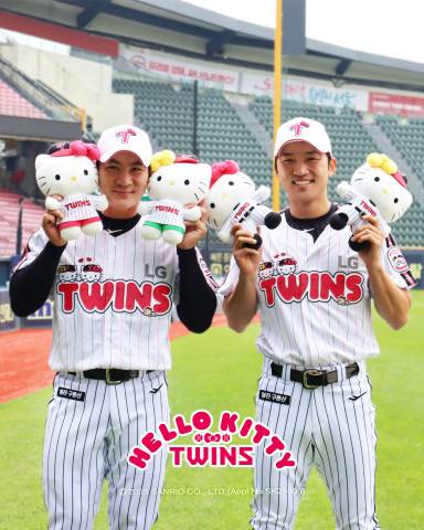 LG는 오는 16일 글로벌 인기 캐릭터 헬로키티와 두 번째 콜라보레이션을 선보여 특별 기획 상품을 출시할 예정이다. LG 트윈스