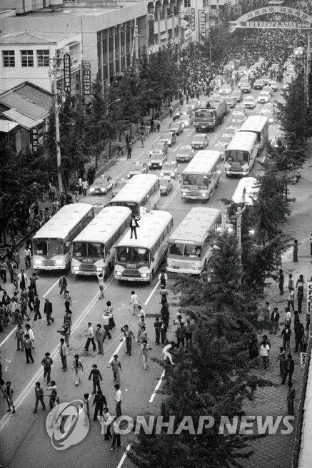 5.18 민주화운동 당시 모습을 담은 사진 [5·18기념재단 제공. 재판매 및 DB 금지]