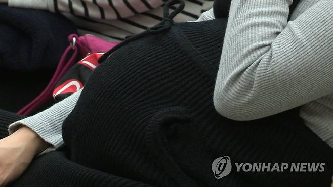 임신부 [연합뉴스TV 제공]