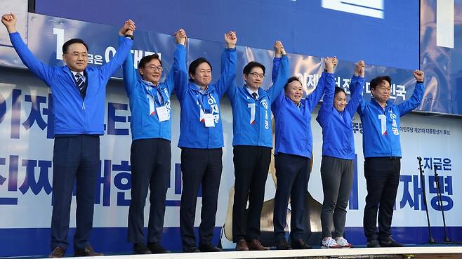 민주당 부산선대위, 대선 출정식 [민주당 부산시당 제공]