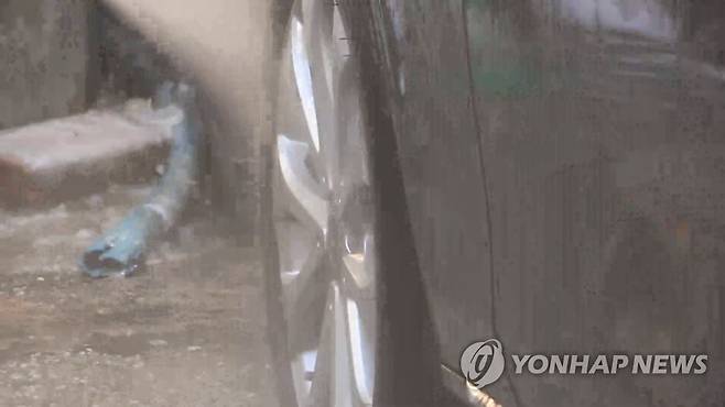세차 [연합뉴스TV 제공]