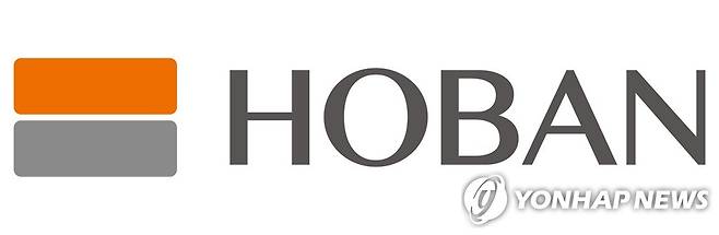 호반그룹 [호반건설 제공]