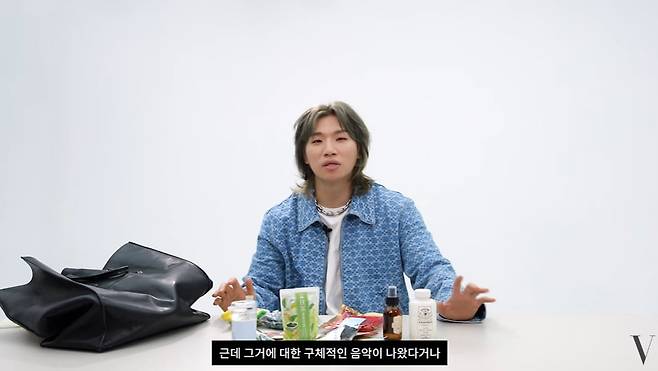/사진 = 보그 코리아 유튜브
