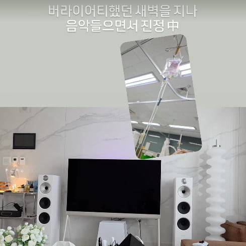 사진=최동석 SNS