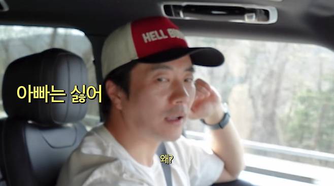 사진=유튜브 'Mrs.뉴저지'