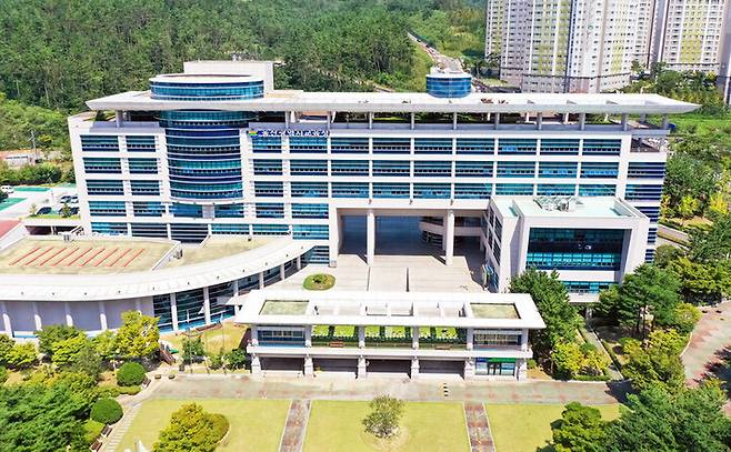 울산시교육청 전경.