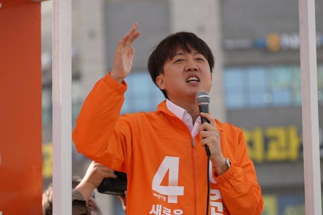 이준석 개혁신당 대선 후보(사진:개혁신당 선대본 제공)