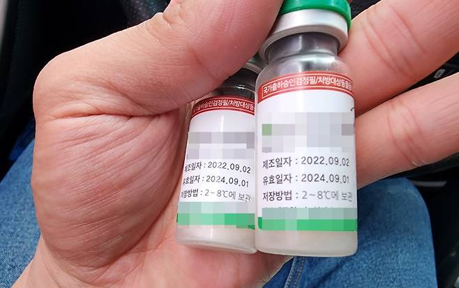 돼지열병 항원에 오염된 일본뇌염 백신. 사진=A씨 제공