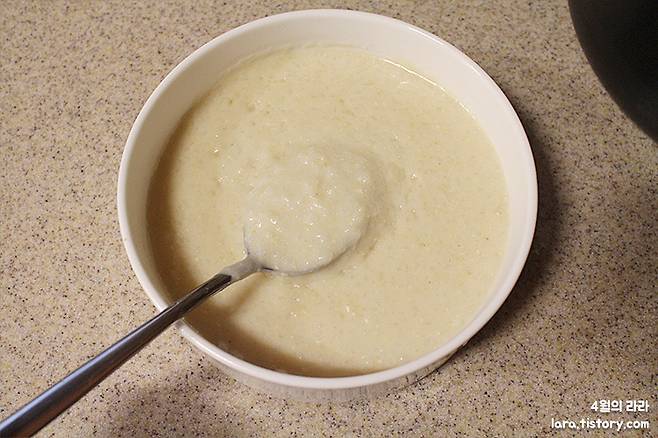 완성된 잣죽