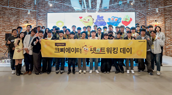 넷마블 '크리에이터 네트워킹 데이' 관련 이미지(제공=넷마블).