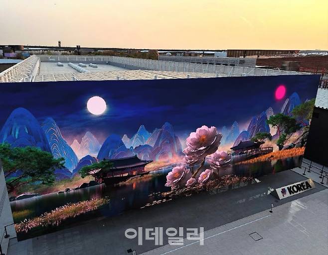 2025 오사카·간사이 엑스포 한국관 내 국가유산 미디어아트. (사진=국가유산청)