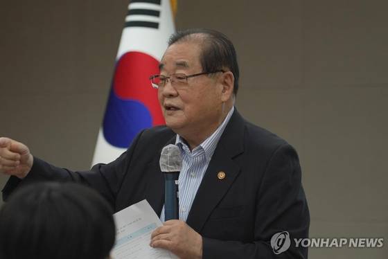 이종찬 광복회장 〈사진=광복회 제공·연합뉴스〉