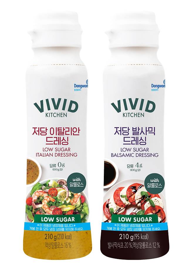 (동원홈푸드 제공)