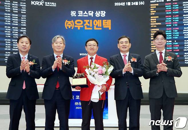 지난해 1월 한국거래소에서 열린 우진엔텍 코스닥시장 상장기념식 (한국거래소 제공) 2024.1.24/뉴스1