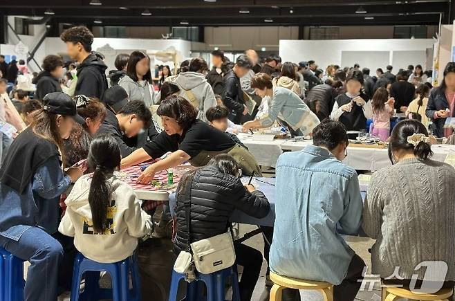 청주가 그린 Green 페스티벌 행사 사진(청주시 제공. 재판매 및 DB금지)/뉴스1