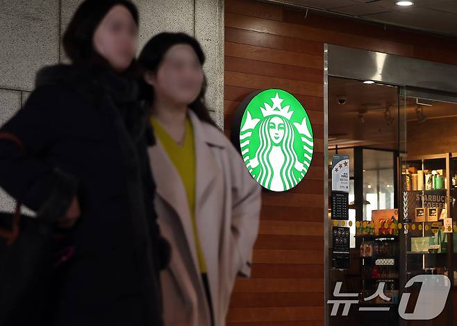 서울 시내 한 스타벅스 매장. 2025.1.24/뉴스1 ⓒ News1 김진환 기자