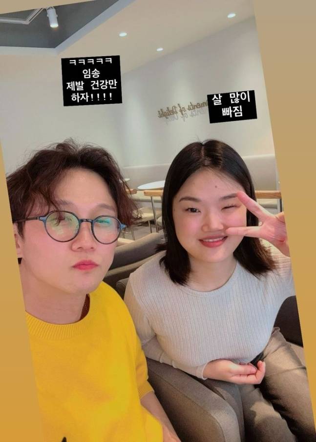 박성광-임솔. 박성광 인스타그램.