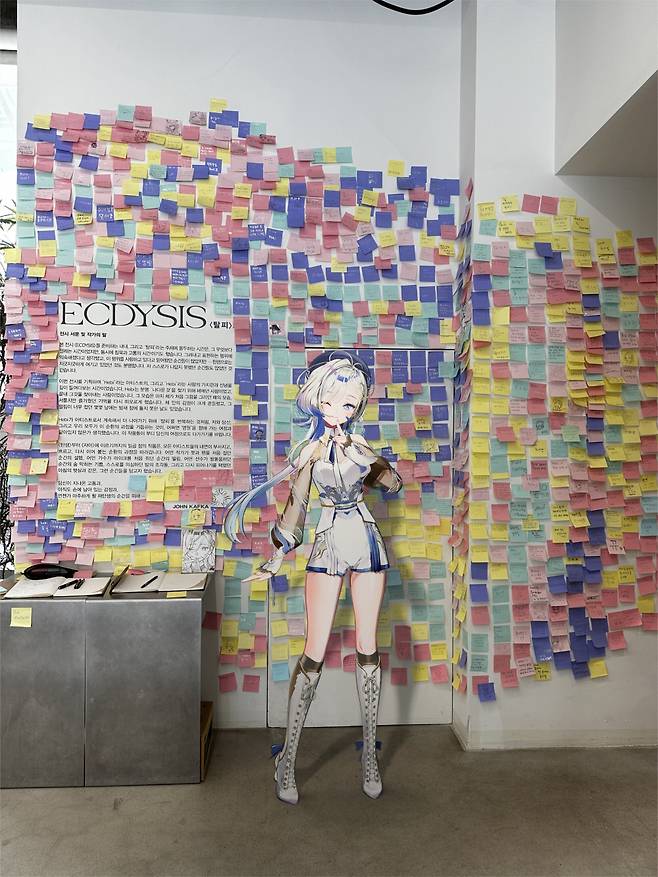 사진 제공=쓰리와이코프레이션