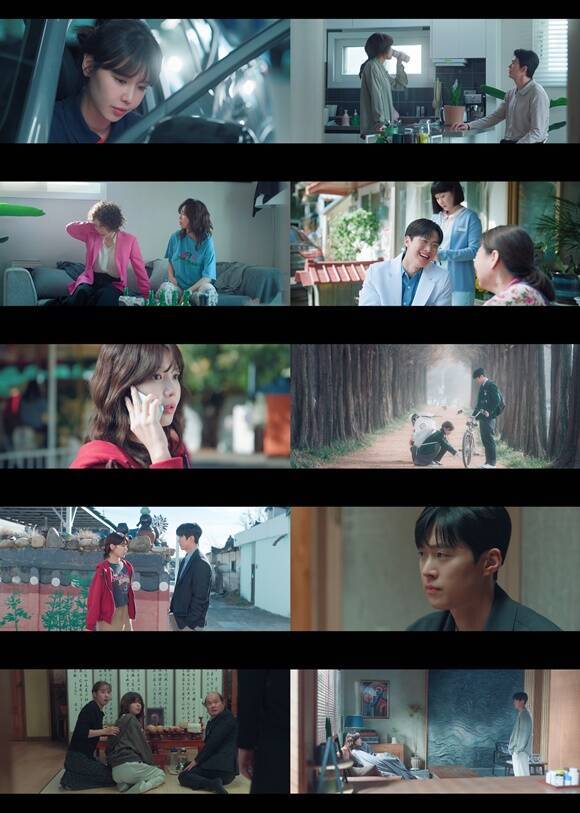 tvN 새 월화드라마 '금주를 부탁해'가 3.4%라는 무난한 시청률로 막을 올렸다. /tvN 방송화면 캡처