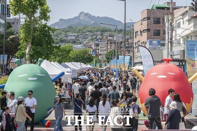 성북구 제17회 성북세계음식축제 누리마실./성북구