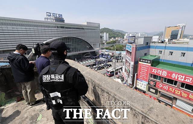 '이재명 더불어민주당 대선후보를 지켜라'