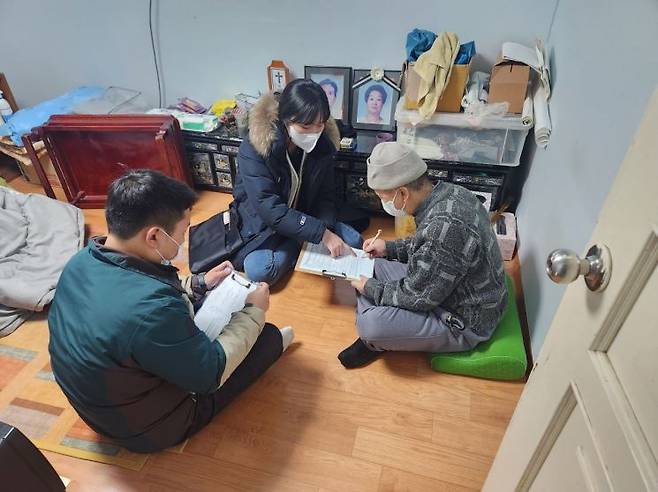 위기 가구 방문