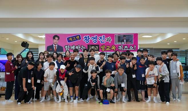 JBJ바스켓볼클럽, 농구와 캠핑의 콜라보 ”제8회 JBJ 카X도네이션 바스켓볼 캠핑데이 성료
