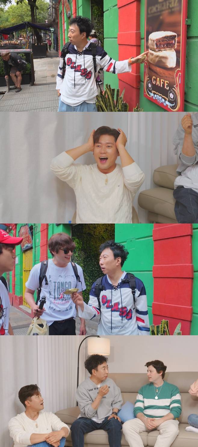 ‘위대한 가이드2’ (제공: MBC에브리원)