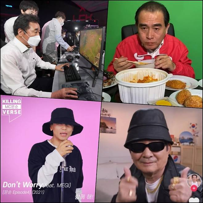 선거를 앞두고 한국 유명 정치인들이 표를 얻기 위해 벌이는 퍼포먼스들. 사진 왼쪽 위부터 롤 게임하는 이낙연 전 국무총리, 엽떡 먹방하는 태영호 전 국회의원, 틱톡 댄스하는 정세균 전 국회의장, 킬링벌스하는 최문순 전 강원도 도지사. 국가 미래 비전을 망각한 채 예능국가화하는 한국 정치권의 단면을 보여준다./조선일보DB