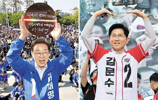 대선 공식 선거운동 돌입… 10대 공약 발표 - 12일 6·3 대통령 선거 공식 선거운동이 시작됐다. 선거운동 첫날 이재명(왼쪽) 더불어민주당 후보가 경기 화성시 동탄 센트럴파크 유세에서 '세계 1위 반도체 강국 도약'이라고 적힌 반도체 웨이퍼를 들고 있다. 김문수 국민의힘 후보는 대구 서문시장 유세에서 "민생, 경제 대통령이 되겠다"고 했다. /뉴스1·김지호 기자