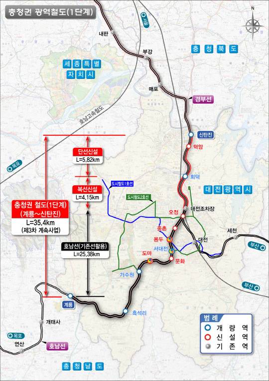 충청권 광역철도 1단계(계룡-신탄진) 건설사업 노선도. 대전시 제공