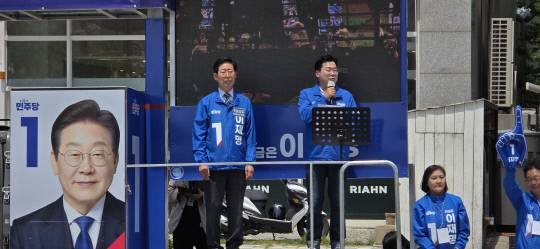 박찬대 민주당 상임총괄선거대책위원장이 13일 충남 내포신도시를 찾아 이재명 후보에 대한 압도적인 지지를 호소했다. 김동근 기자