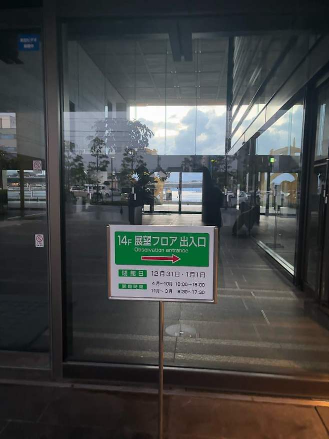 0b9c8207b482608323e6f0e64f9c701980a122bcacea30686b2b7dae36781735919b2405823d582ab3deadb4218869b98f40156816