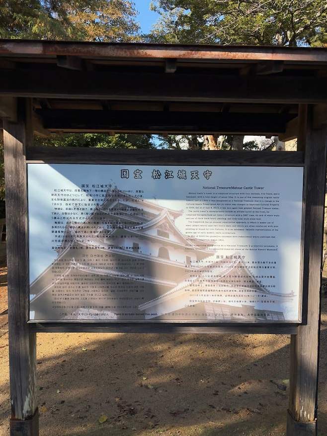 08e48576c3811e8223998496429c70649c5a439c6a1a7c01868f17d092d82e5bd07a694cc9ae406752df79254d08df1935aade6f5a